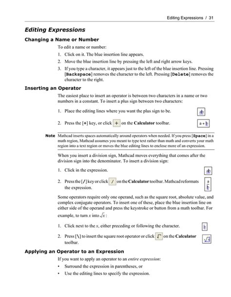 How to Use Mathcad 的图像结果