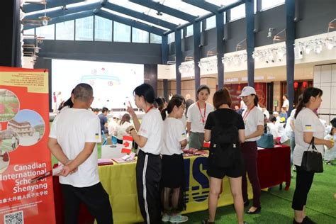 沈阳加拿大外籍人员子女学校成为辽宁首家获IBO认证国际学校 - 中国日报网