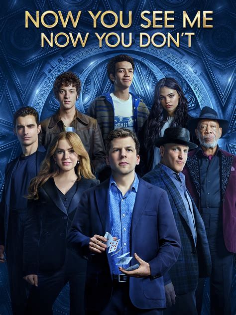 Prime Video：NOW YOU SEE ME: NOW YOU DON`T