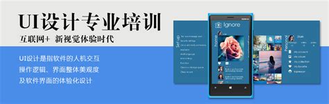 13款中文 APP UI视觉设计规范指南 | 设计达人