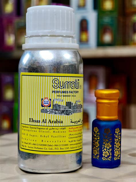 Rasasi Royale Pour Homme Concentrated Perfume 75 ml (For Men ...