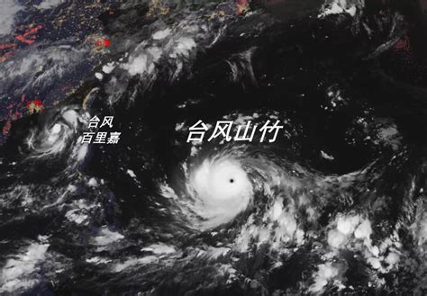 超强台风“山竹”，是谁起的名字？丨奇趣说 - 哔哩哔哩