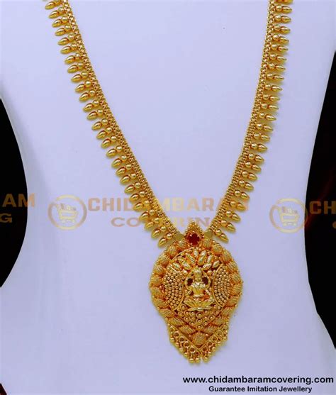 Buy Latest Wedding Gold Plated Haram Online Shopping