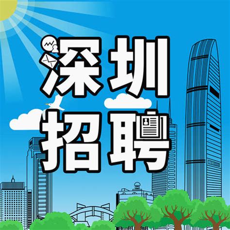 首届中国（深圳）跨境电商展览会在深开幕_深圳新闻网
