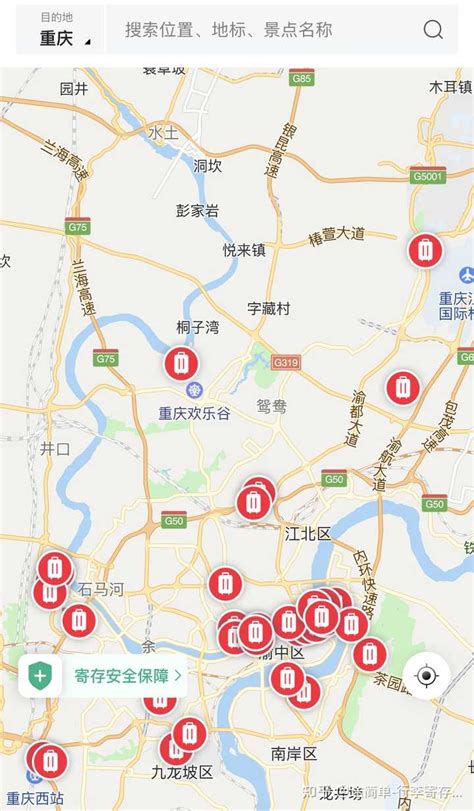 贵阳北站停车收费标准2022，机场周边有便宜点的停车场吗 - 知乎