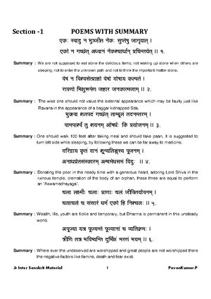 Maths 1A Baby Bullet - MATHEMATICS PHYSICS CHEMISTRy - Studocu