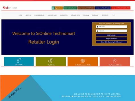 How To Submit IRCTC Refund Request - Sionline