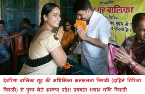 योगी राज: अब प्रतापगढ़ शेल्टर होम से 23 बच्चियां गायब, मचा हड़कंप ...