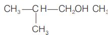 What are X, Y and Z in the following reactions? (H3C)3C- overset ...