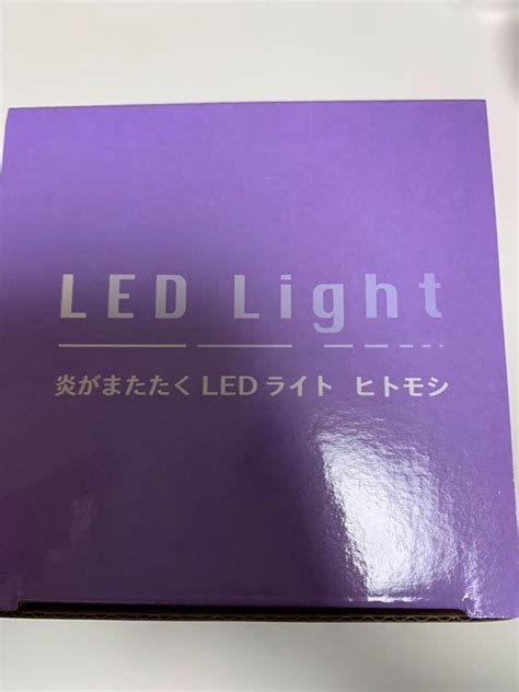 Pokémon LED luz Litwick chama cintilante Pokémon India | Ubuy