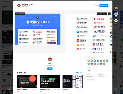 Logo Local Sourse 的图像结果