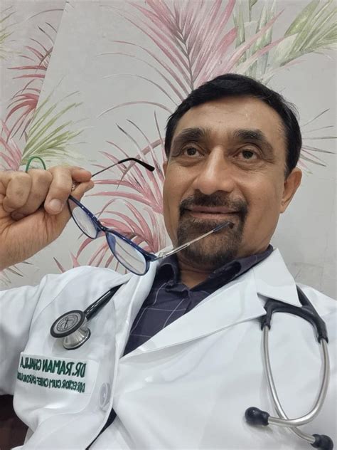 Indian Medical Association Jalandhar