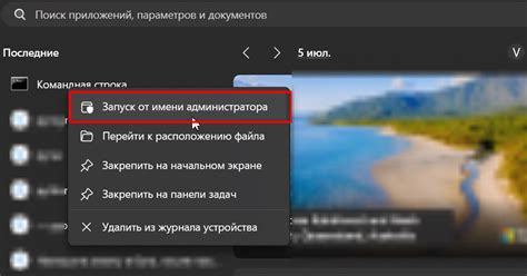 Автофарм MemeFi by DROPZONE — Teletype