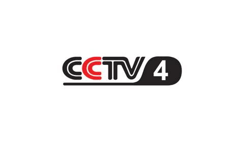 Cctv4 Chinese