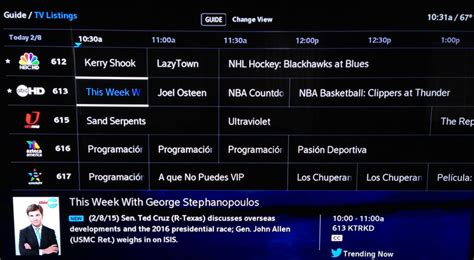 Xfinity Guide 2012 的图像结果