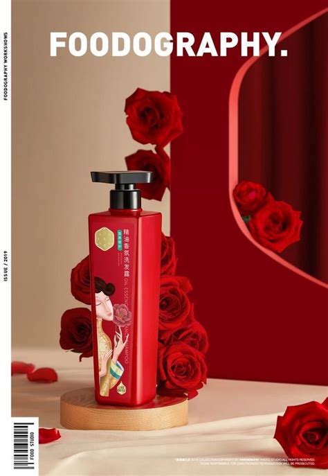 彩妆 的图像结果