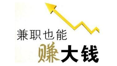 山东淄博“一哥”：31岁的金诚石化，年入611.89亿，曾为集体企业 - 知乎