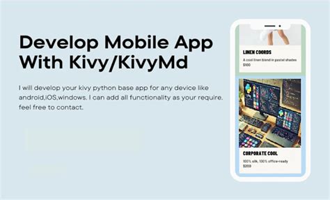 How to Create App in Python Using Kivy 的图像结果