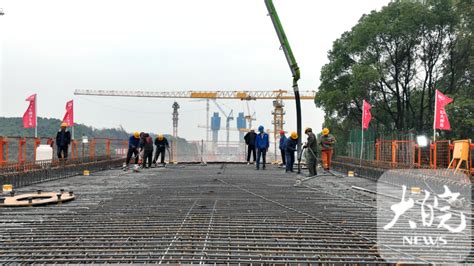 G3铜陵长江公铁大桥首孔现浇梁顺利浇筑完成_腾讯新闻