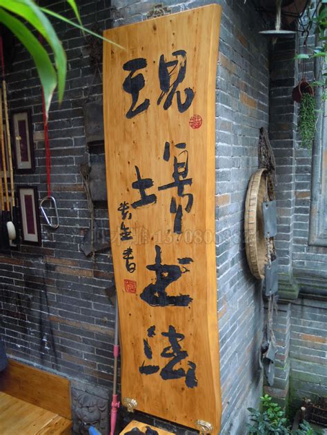 崖柏木雕实木老鹿寿星公摆件 新中式祝寿礼品装饰客厅佛像工艺品-阿里巴巴