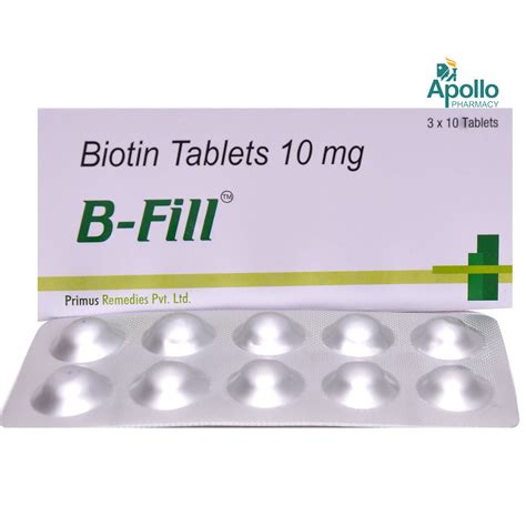 B-Fill Tablet 10's Price, Uses, Side Effects, Composition - Apollo Pharmacy