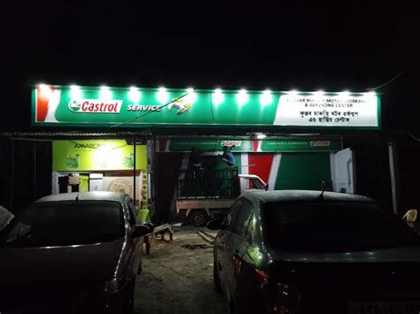 Rainbow Advertising | Best Advertising Agency in Guwahati