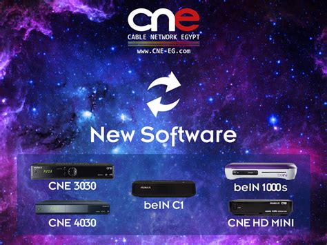 Image result for Humax Software Update