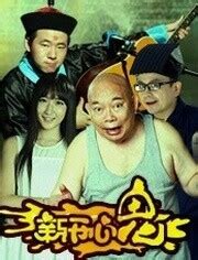 CN632 开心鬼 搞笑电影经典系列 Blu-ray (2 Disc) | Lazada