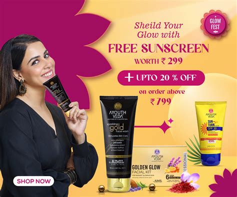 Healthy Glow with Phytotherapy | Ayouthveda By Aimil |आयुथवेदा