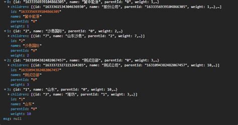 javascript - js根据id数组匹配树形结构，查找所有的name？ - SegmentFault 思否