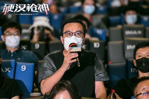 Biubiubiu (硬汉枪神, 2021) :: Everything about cinema of Hong Kong, China ...
