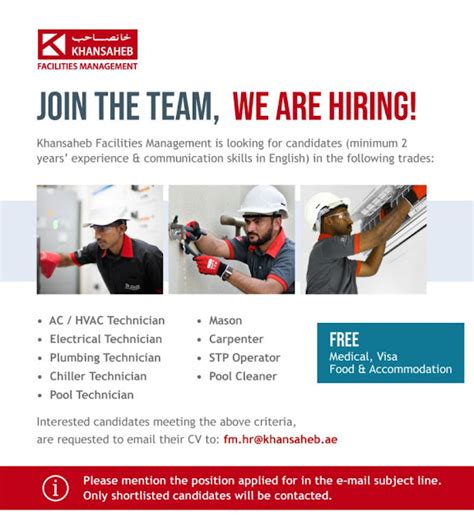 Khansaheb Facilities Management Company Jobs UAE