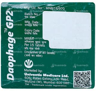 Daophage Gp2 Tablet: Uses, Side Effects, Price & Substitutes