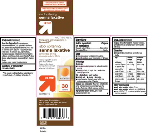 STOOL SOFTENING SENNA LAXATIVE- docusate sodium, sennosides tablet