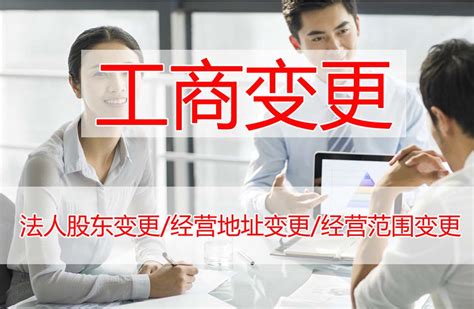 【平远】平远县税务局全面优化调整城区办税服务厅