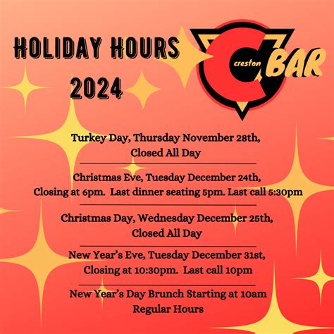 Holiday Time – CBar PDX