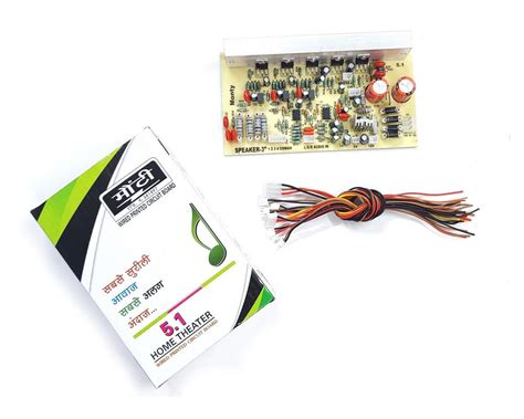 Monty 5.1 Home Theater Kit Amplifier Circuit Board Tda2030 Based for ...