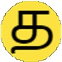 Image result for Data Encoding Tamil