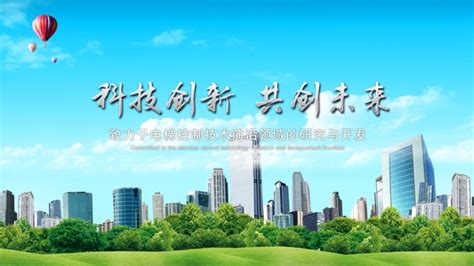 Plugin JSON Parser and Code Generation 的图像结果