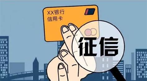上海沪惠银行直贷贷款指南：信用卡有逾期记录还能贷款吗？ - 知乎