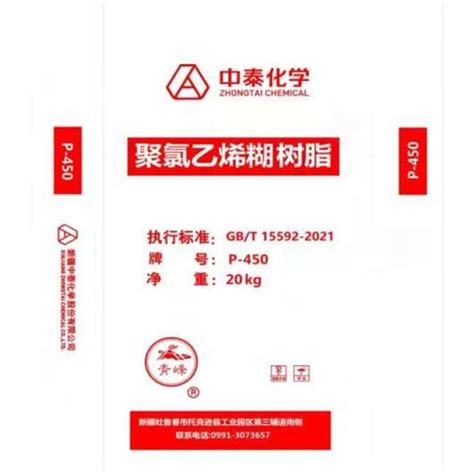 Image result for How Is PVC Produced