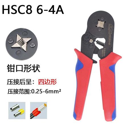 Image result for Tension Clamp Terminal Connection