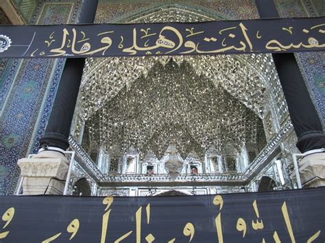 Fatima Masumeh Shrine (Qom) - 2020 What to Know Before You Go (with ...