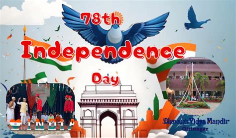 Bhavan's Vidya Mandir Girinagar