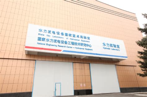 中国水利水电第一工程局有限公司 专题报道 “金牌机组”在这里诞生——中国水电一局白山水电站水轮机改造安装施工纪实