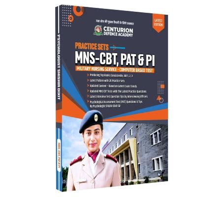 Best Book for MNS CBT 2025
