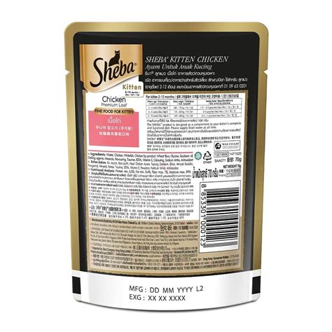 Shop Sheba Premium Wet Cat Food Online in India | Tails Nation