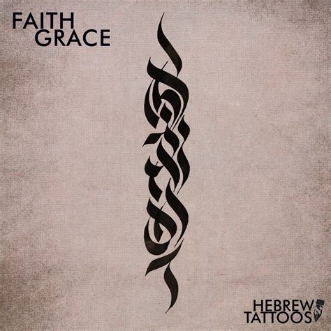 Tattoo Symbol For Grace
