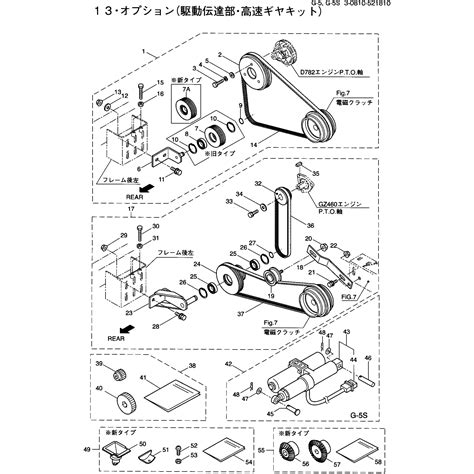 3336N9I 330-90-36 A 要在庫確認 送料無料 KBL コンバイン ゴムクローラー ケービーエル 330x90x36 330 ...