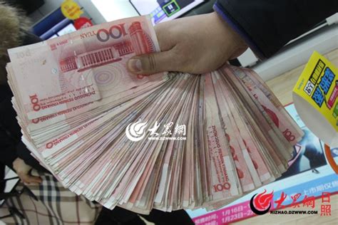 印钞中的武汉故事 首套人民币“蓝色20元”系在汉印制_湖北频道_凤凰网